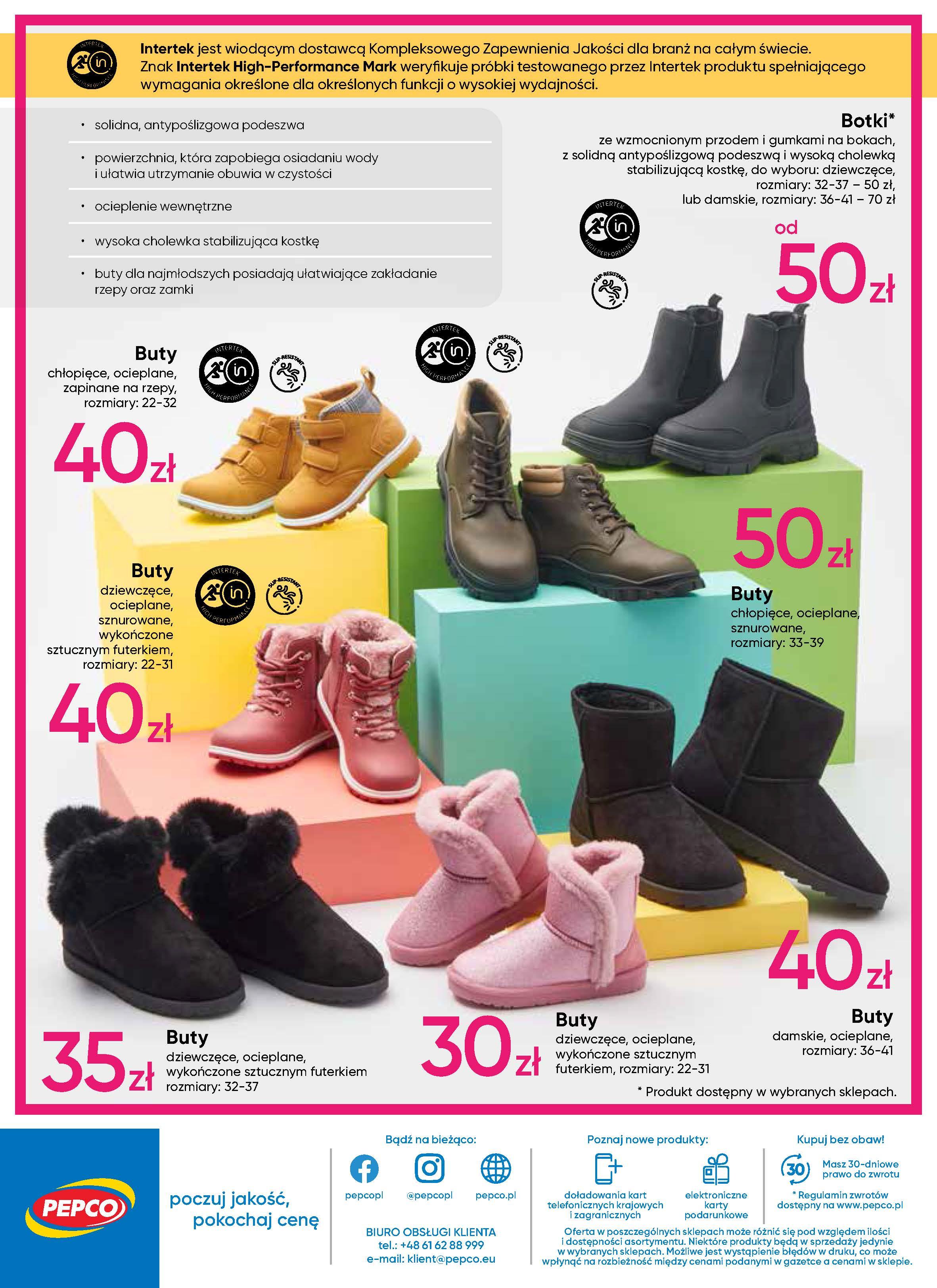 Gazetka promocyjna Pepco str. 12