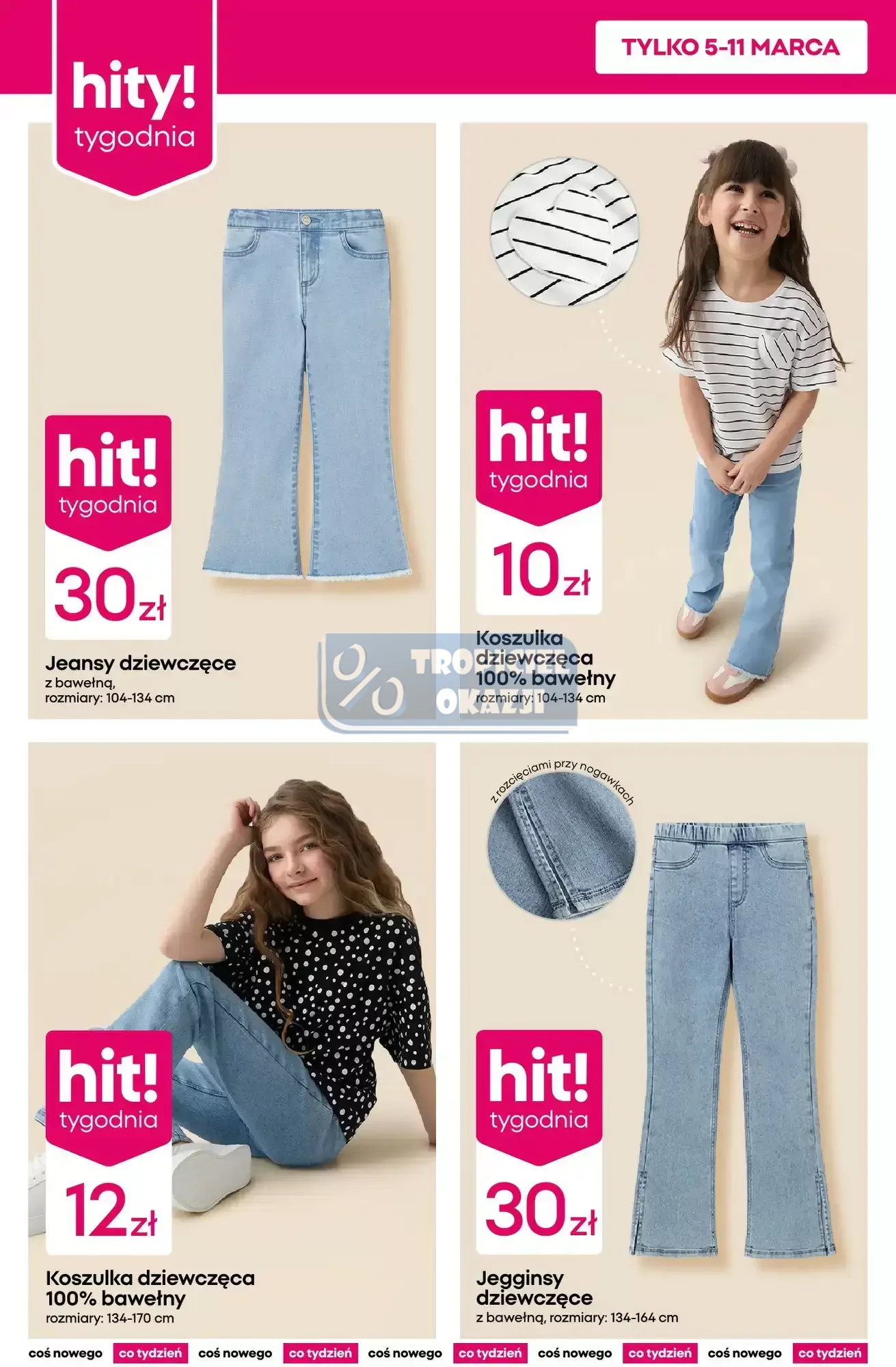 Gazetka promocyjna Pepco str. 2