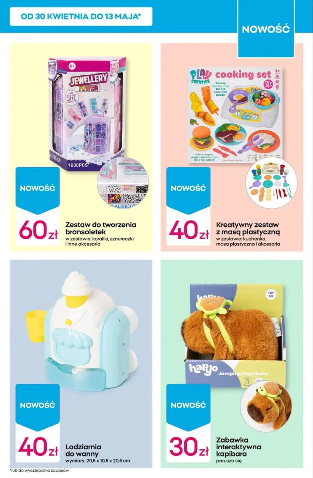 Gazetka promocyjna Pepco str. 7