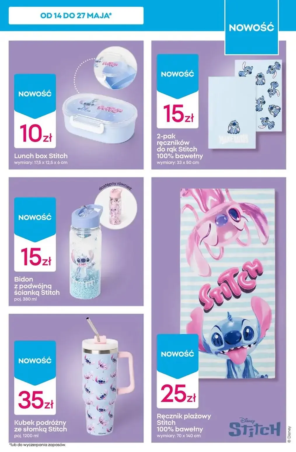 Gazetka promocyjna Pepco str. 7