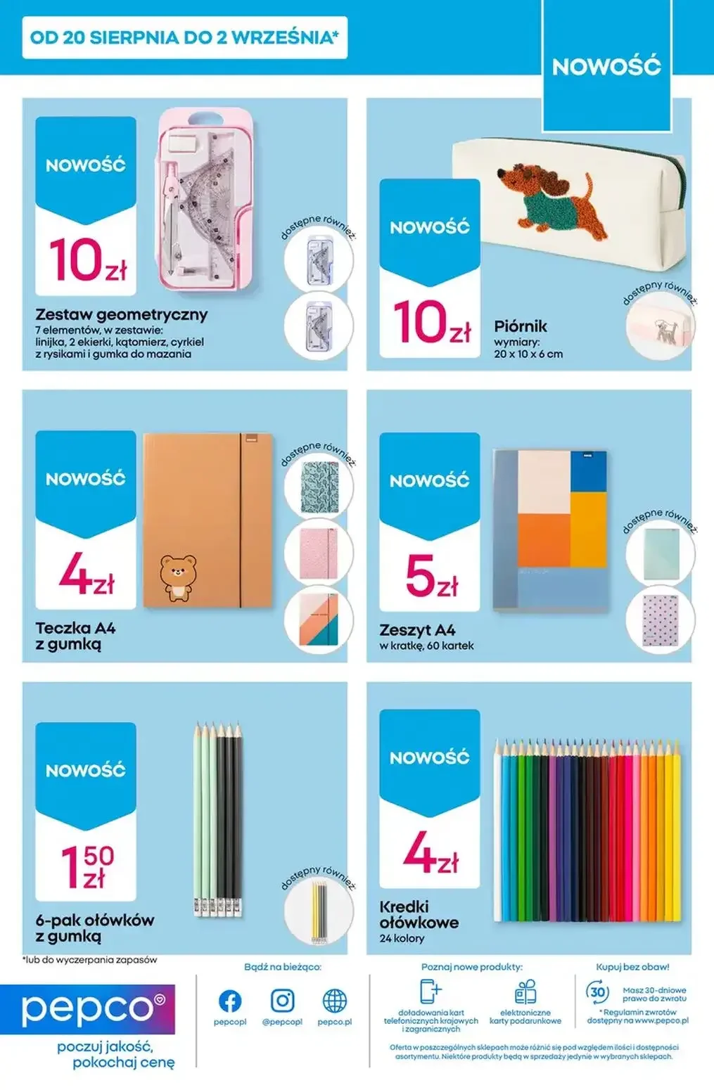 Gazetka promocyjna Pepco str. 14