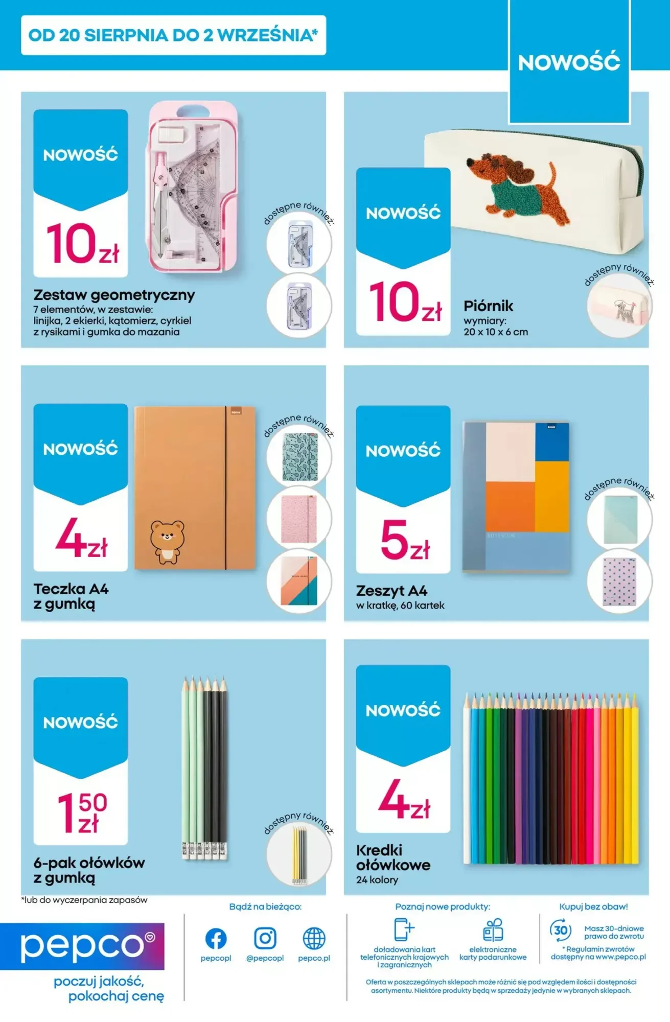 Gazetka promocyjna Pepco str. 13
