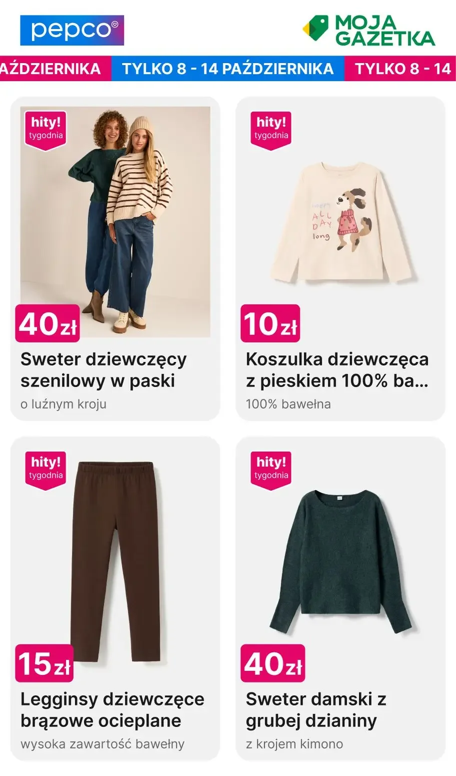 Gazetka promocyjna Pepco str. 12