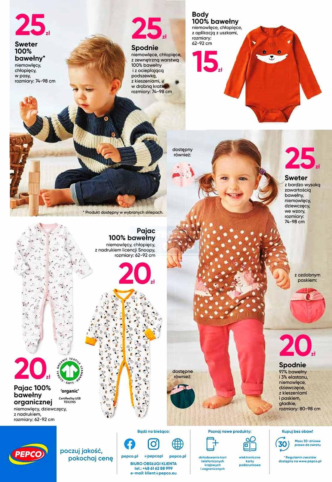 Gazetka promocyjna Pepco str. 12