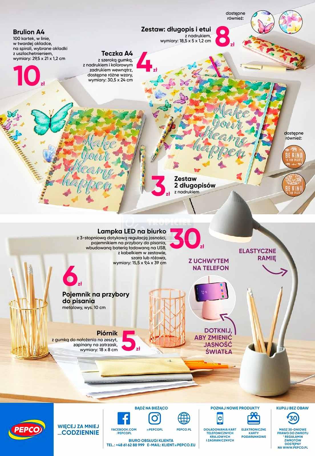 Gazetka promocyjna Pepco str. 12